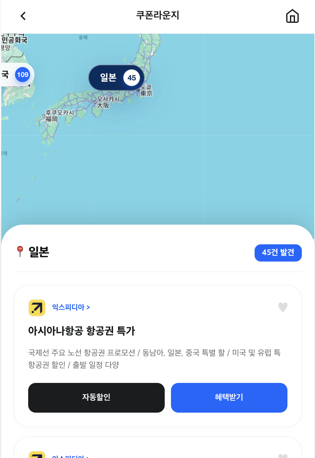 스크린샷 2569-02-06 16.50.08