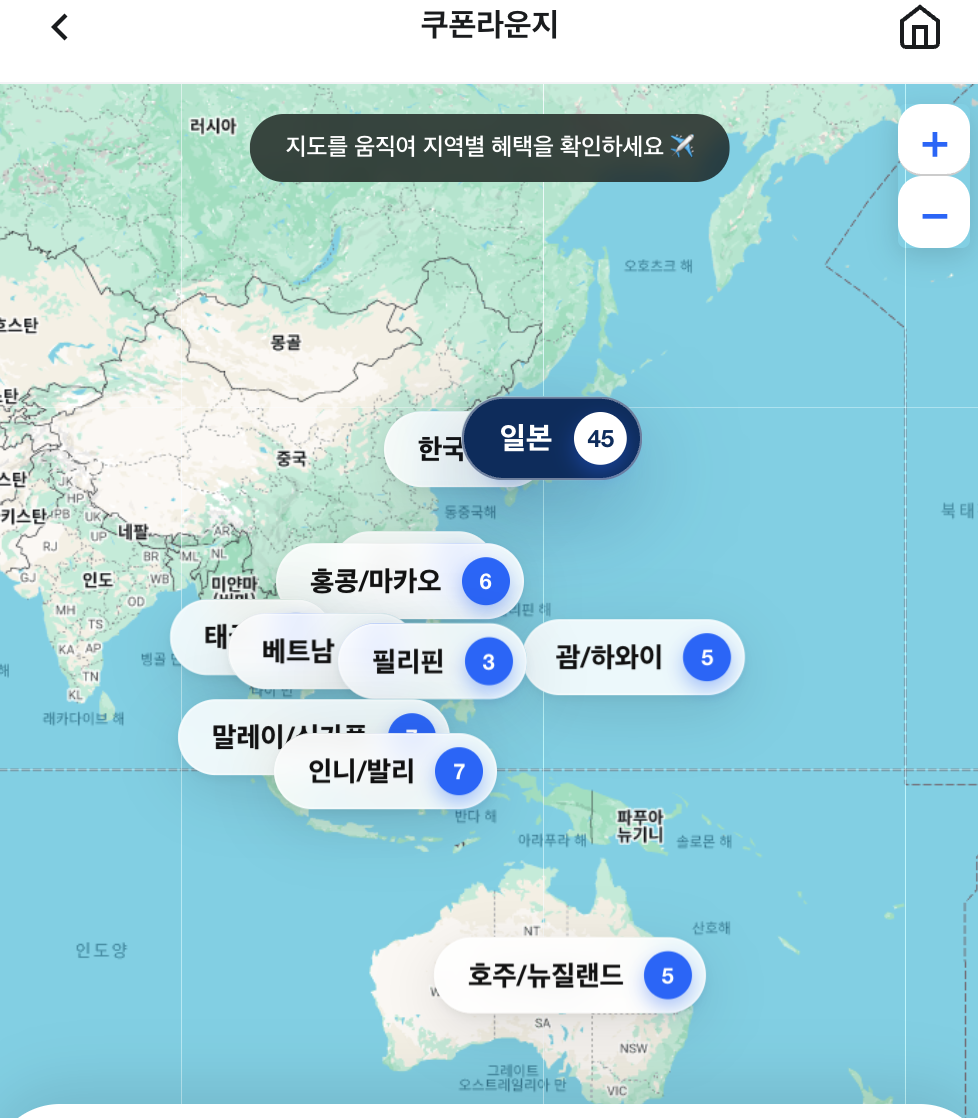 스크린샷 2569-02-06 16.50.22